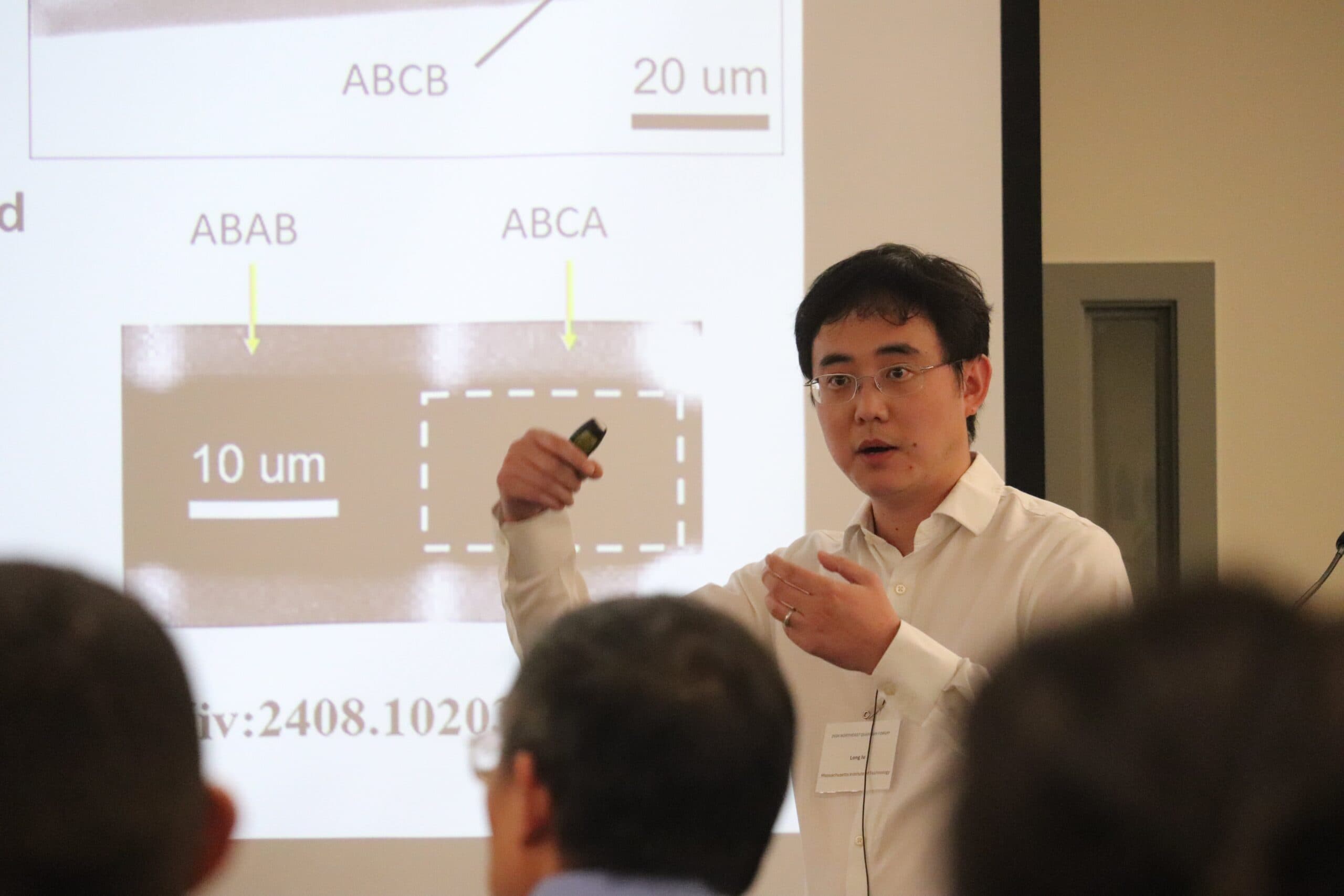 NEQT 2024 Conference Photo 4