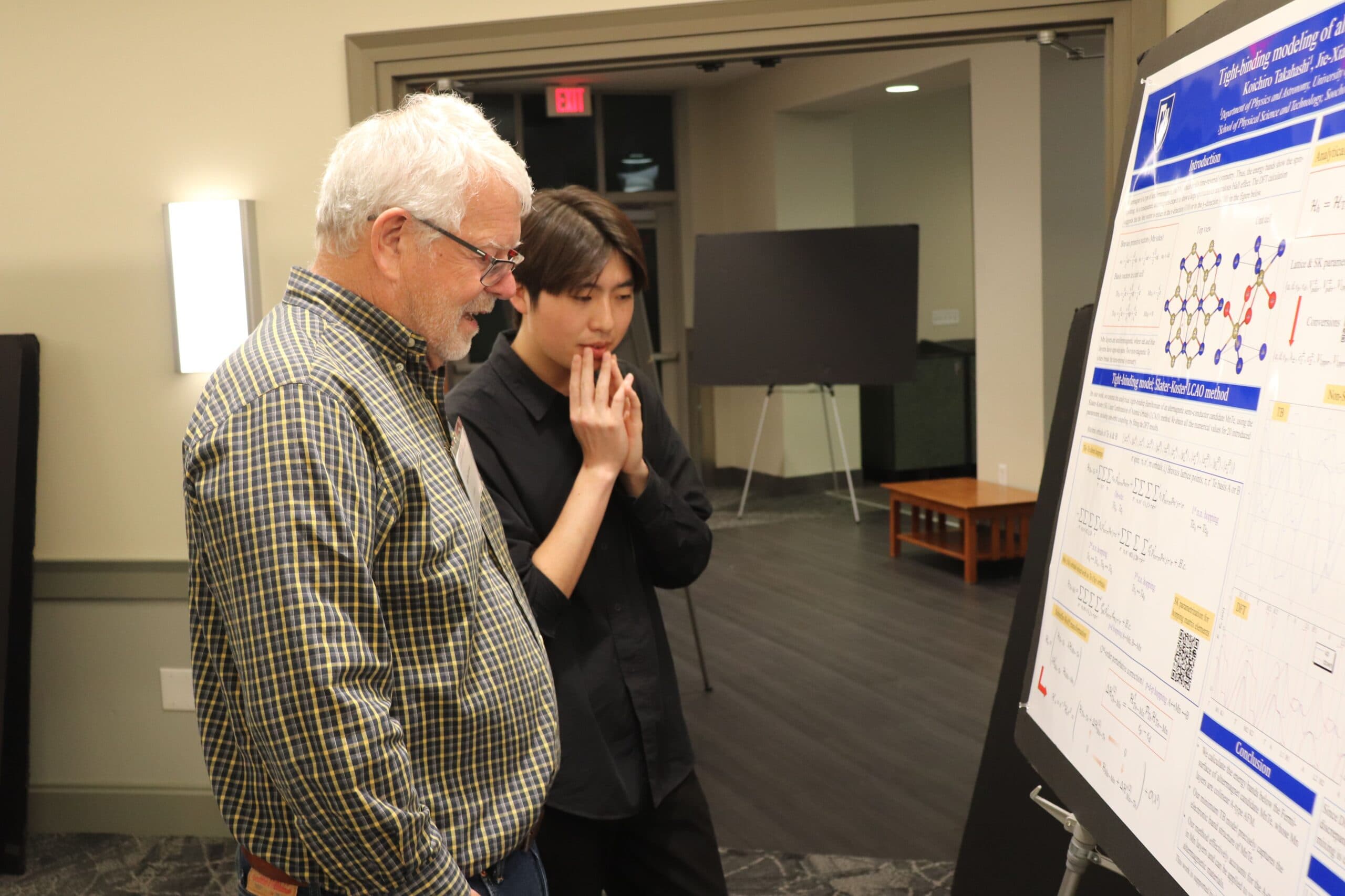 NEQT 2024 Conference Photo 6